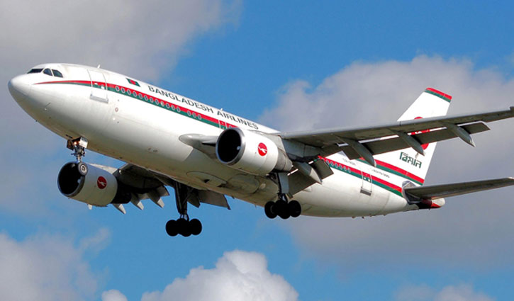 PM's flight glitch: Report on June 13