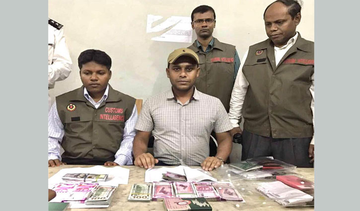 4 held with foreign currencies in Benapole