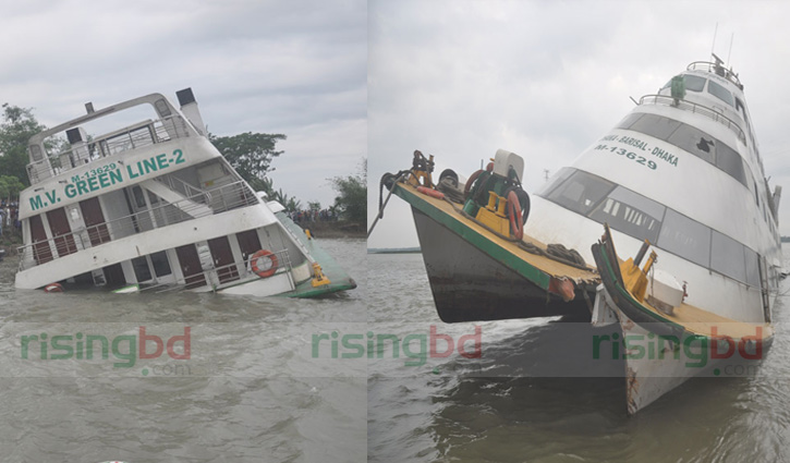 Cargo trawler collides with Green Line launch in Barisal