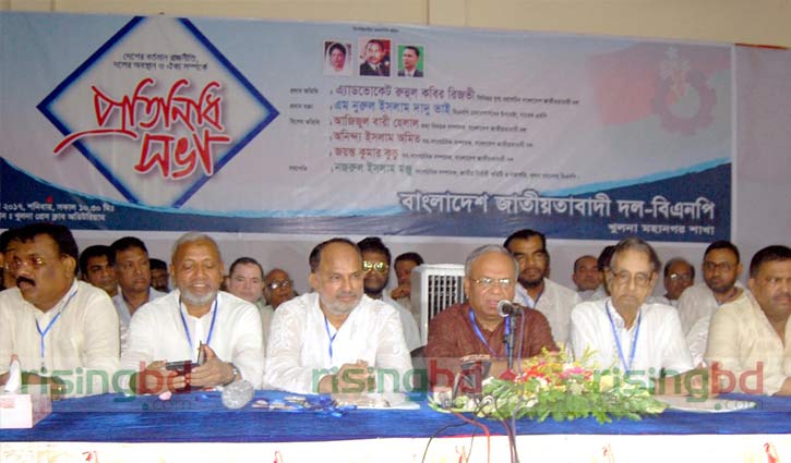 ‘Rampal to turn southern parts into poisonous gas chamber’