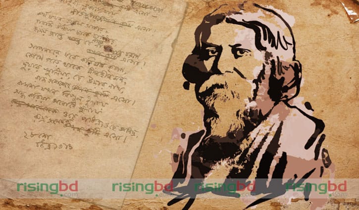 অলংকরণ : অপূর্ব খন্দকার অলংকরণ : অপূর্ব খন্দকার