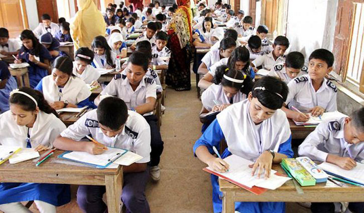 82,500 students get scholarships in primary