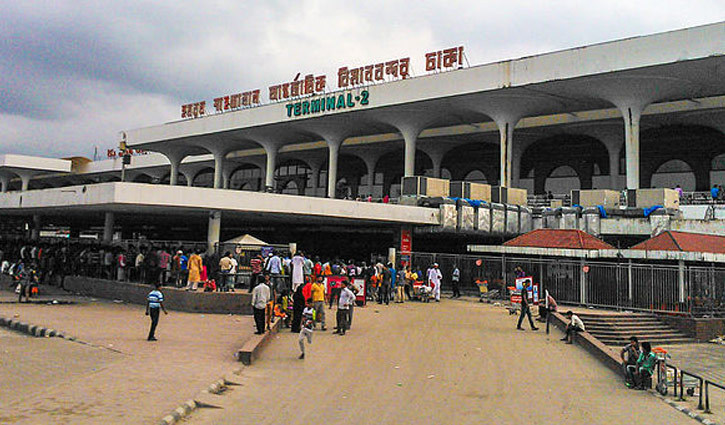 Fire breaks out at Shahjalal Airport