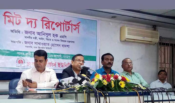 'History has been distorted in 16th amendment verdict'