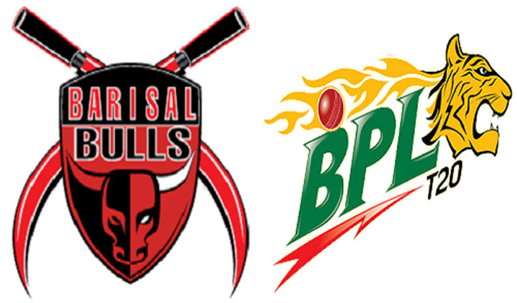 Barisal Bulls suspended from BPL!