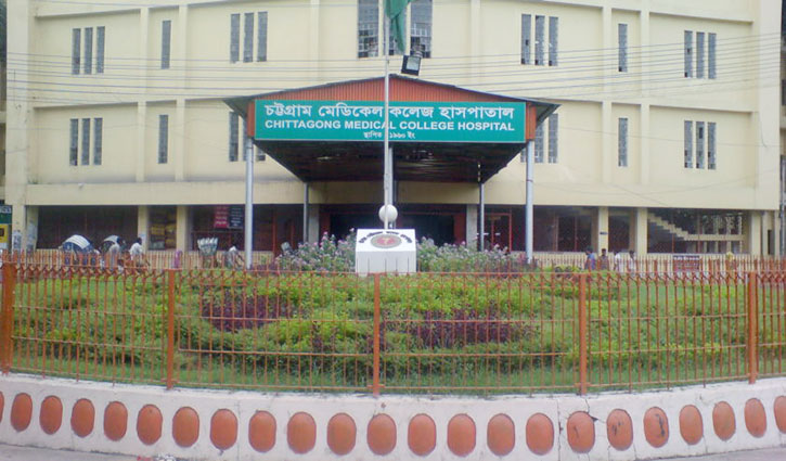 4 bullet-hit Rohingyas admitted at CMCH