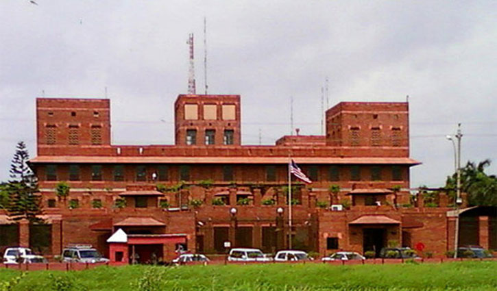U.S. mission in Dhaka closed on Aug 14