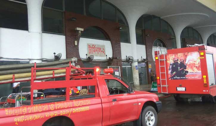 Two probe bodies formed over Dhaka airport fire