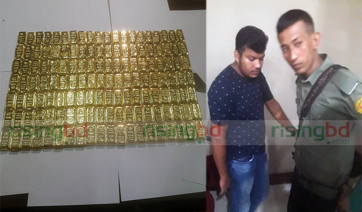One held with 140 gold bars at Baitul Mukarram market