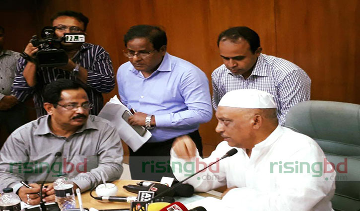 Govt to give ID cards to Rohingyas: Home Minister