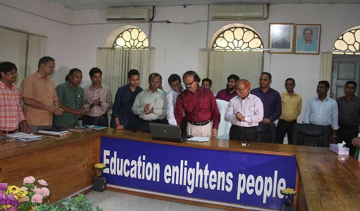 JnU admission process begins