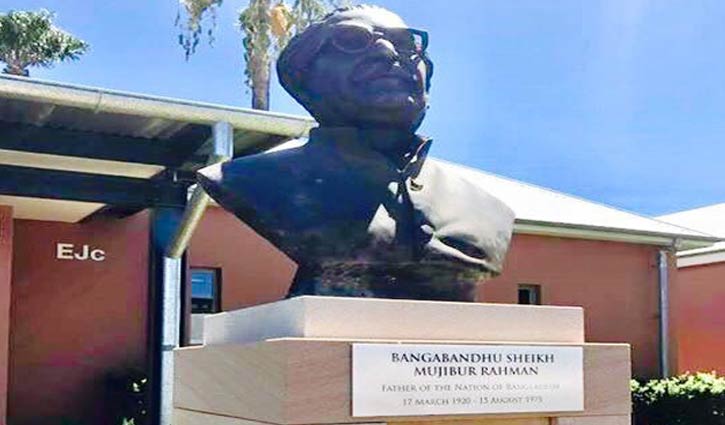 দেশে দেশে বঙ্গবন্ধুর ভাস্কর্য