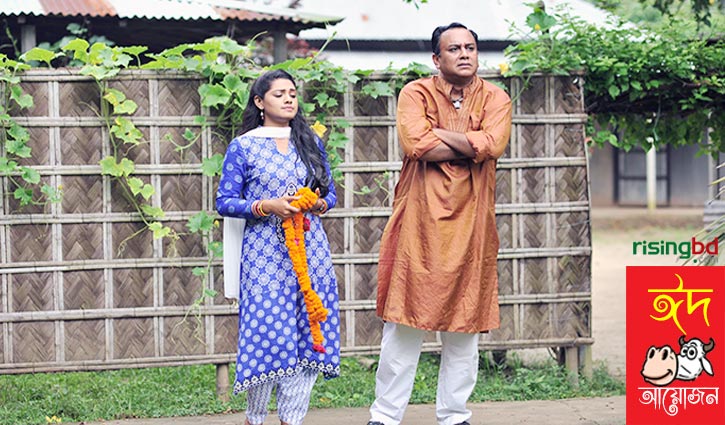 ঈদের দিন ছোট পর্দায় যত নাটক-টেলিফিল্ম