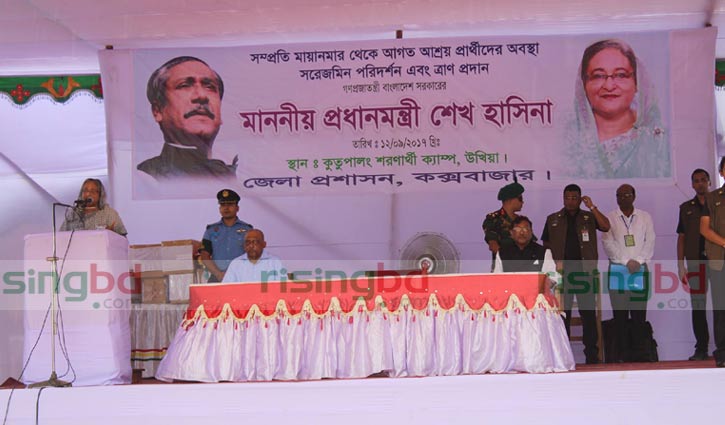 Rohingyas were sheltered on humanitarian ground: PM