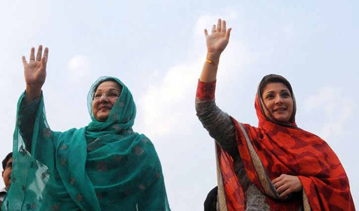 Maryam to run by-poll drive as mother diagnosed with cancer