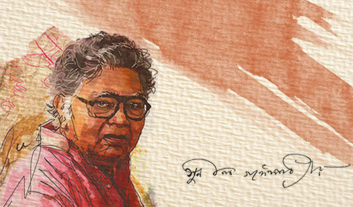 প্রথম আলো-পূর্ব পশ্চিম এর জনককে শ্রদ্ধাঞ্জলি