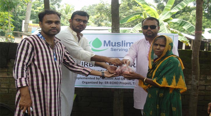 Muslim Aid’s Qurbani Programme held