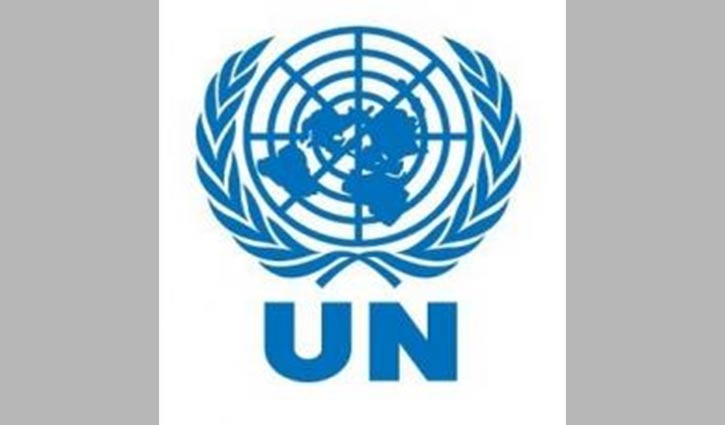 'International community attention needs to face Rohingya crisis'