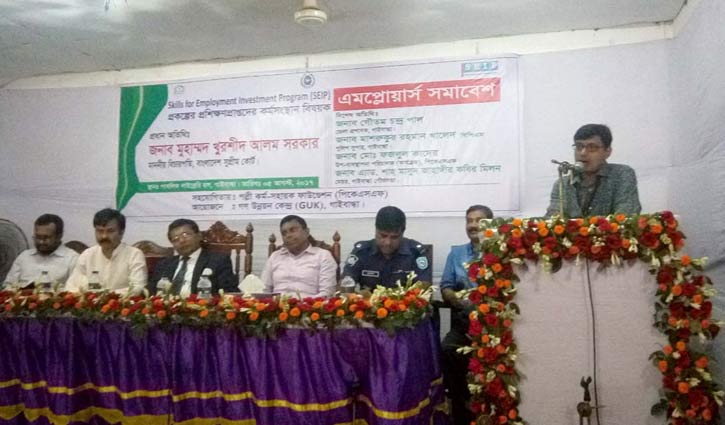 'Walton plays supporting role to create employment'