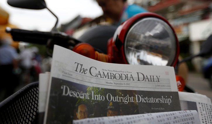 Cambodia Daily shuts after 24 years