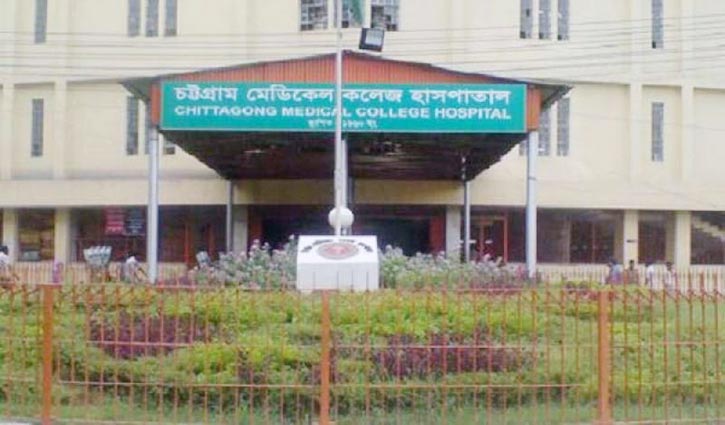 7 bullet-hit Rohingyas admitted to CMCH