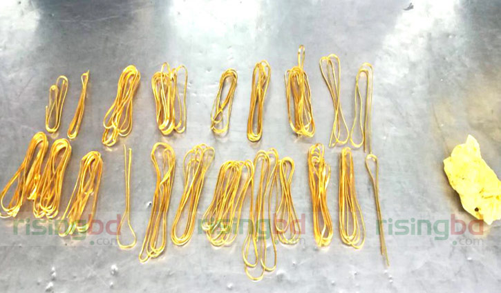 Businessman held with 2kg gold at Dhaka airport