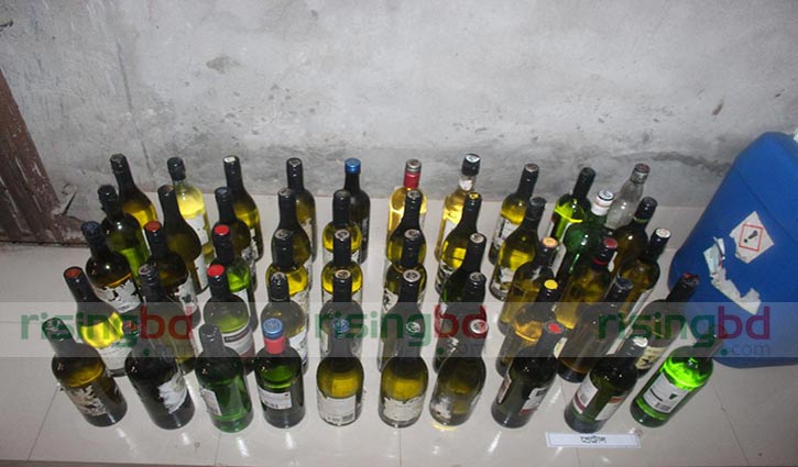 Operation at Darus Salam den ends