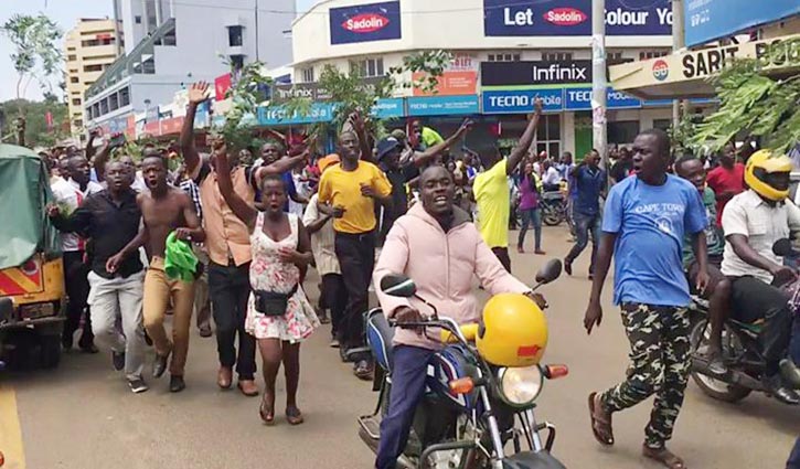 Kenyan court overturns presidential election