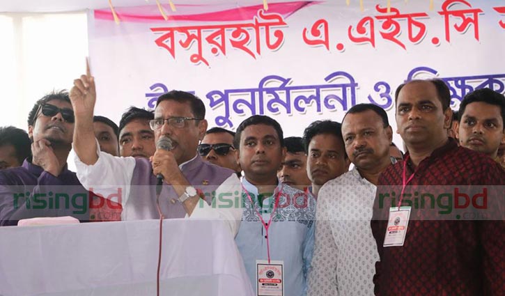 'Hasina led govt to act as supportive govt for next election'