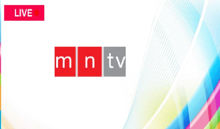 MNTV cuts ties with BBC over 'Rohingya' issue