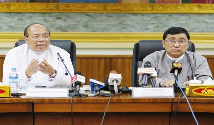 'Myanmar will not take back people without proof of citizenship'