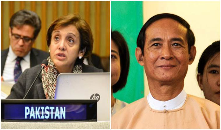 Rohingya crisis: Pakistan summons Myanmar envoy