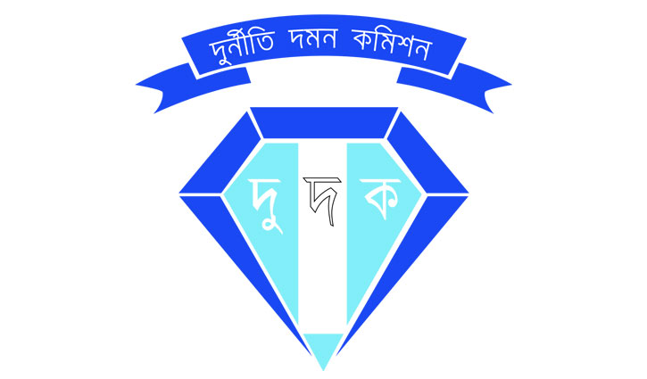 ACC grills 5 AB Bank officials