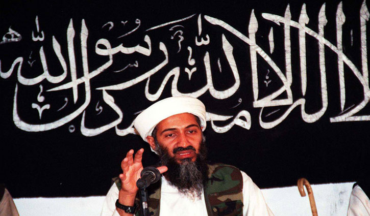 মারা গেছে ওসামা বিন লাদেনের নাতি