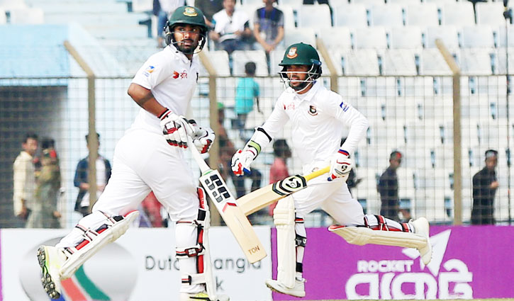 Chittagong Test ends with draw