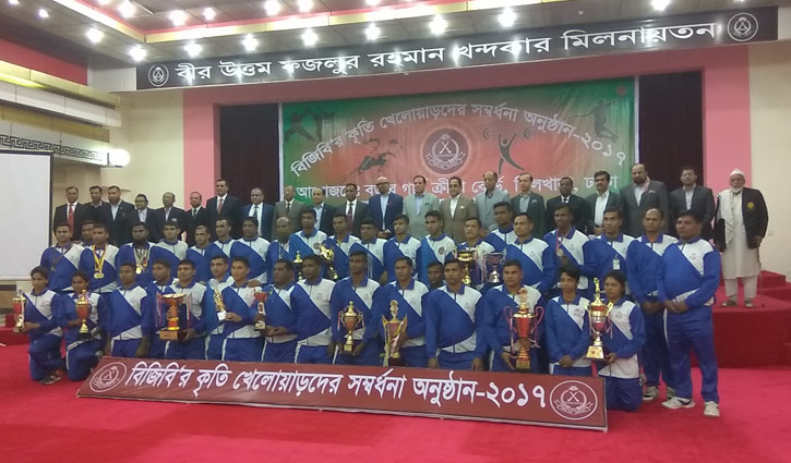 বিজিবির কৃতি খেলোয়াড়দের সংবর্ধনা