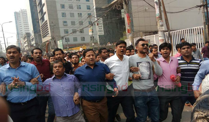 BNP brings out procession in city, several held