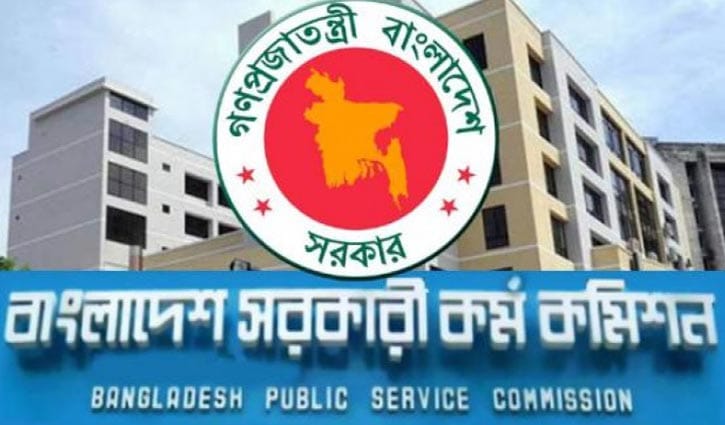 39th BCS circular in January, 38th's result in February