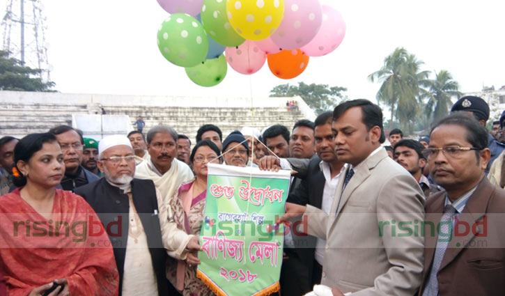 বাগেরহাটে মাসব্যাপী বাণিজ্য মেলার উদ্বোধন   