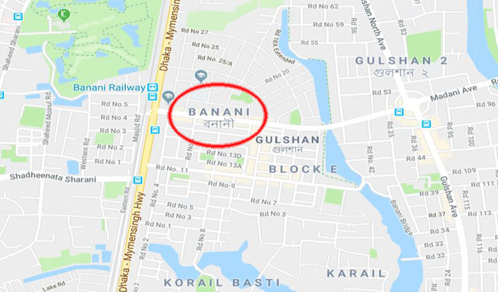 সন্ধান মেলেনি শিক্ষা মন্ত্রণালয়ের কর্মচারীর সন্ধান মেলেনি শিক্ষা মন্ত্রণালয়ের কর্মচারীর