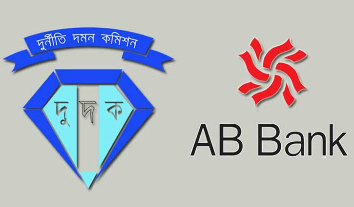 AB bank to file two cases in Dubai court to return Tk 165cr