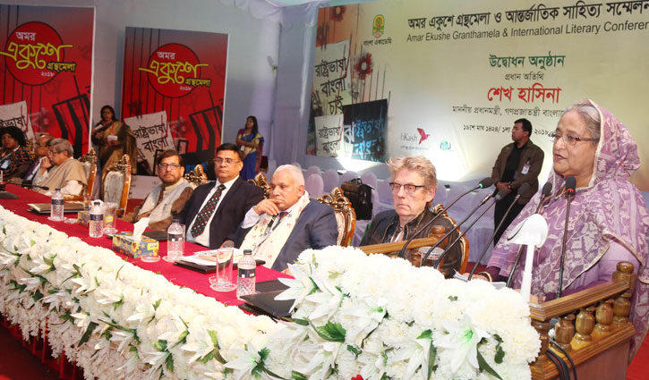 PM urges all to protect dignity of Mother Language