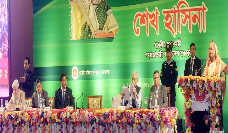 CHT people to enjoy ownership of their land: PM