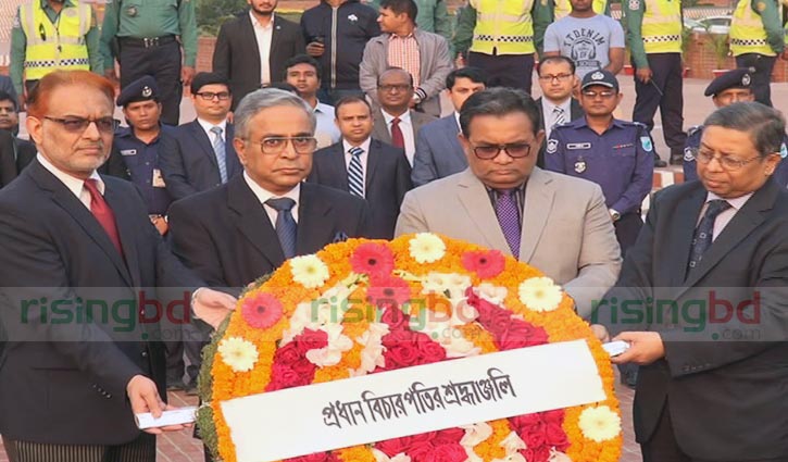 CJ pays tribute to martyrs at National Memorial