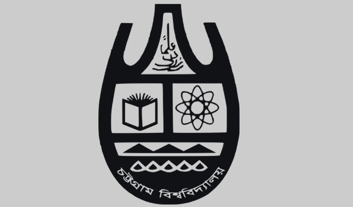 চবি থেকে ৮ ছাত্র বহিষ্কার