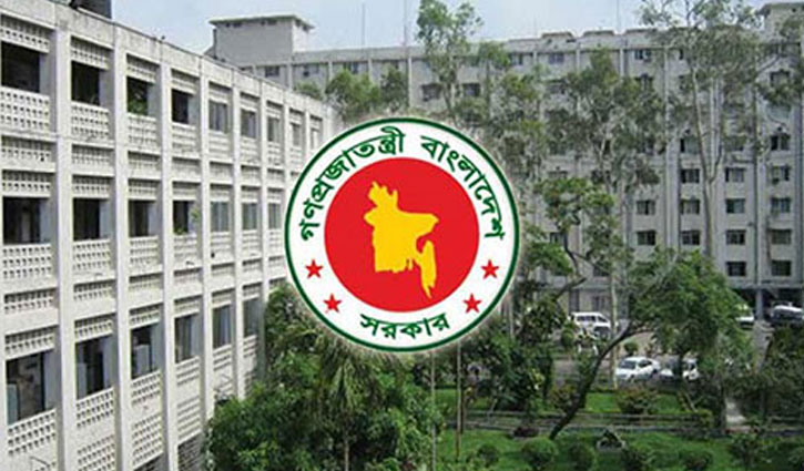 Cabinet likely to see reshuffle