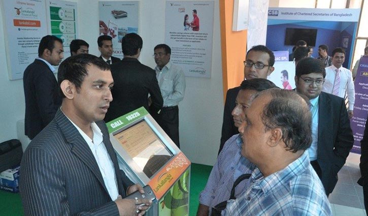 Capital Market Expo begins  