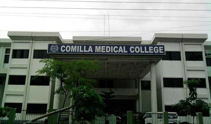 10 hurt in BCL infighting at Comilla Medical College