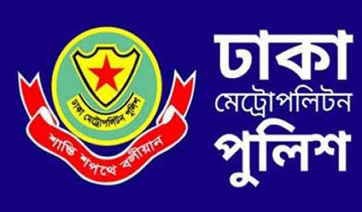 DMP bans procession on Feb 8