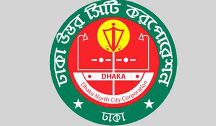 DNCC by-polls: SSC exams to be rescheduled